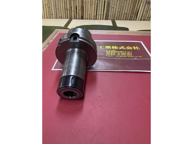 MST HSK-A100-CTH20-135 HSK Image 2