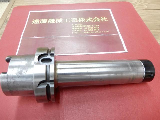 MST HSK-A100-CTH20-225 HSK Image 1