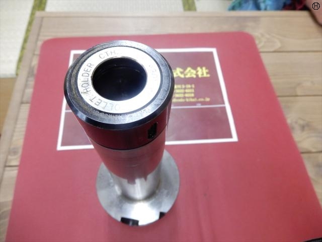 MST HSK-A100-CTH20-225 HSK Image 2