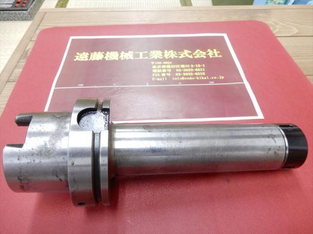 MST HSK-A100-CTH20-225 HSK Image 1