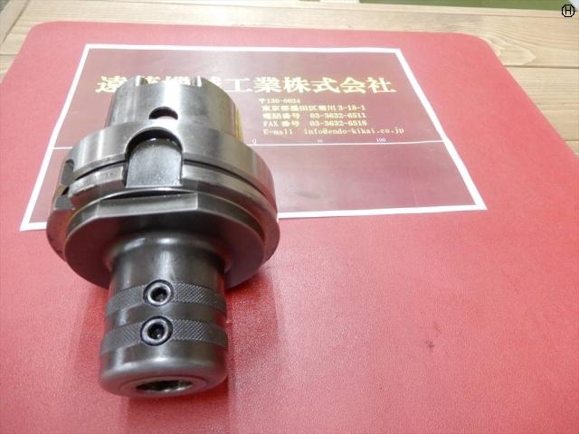 大昭和精機 BIG HSK-A100-TSL20-90 HSK Image 2