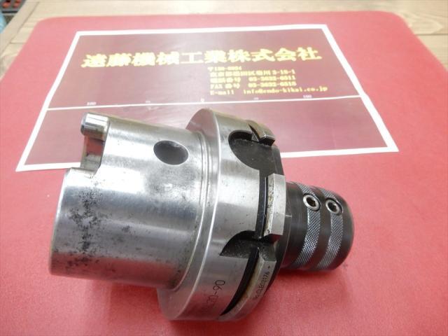 大昭和精機 BIG HSK-A100-TSL20-90 HSK の画像 1枚目