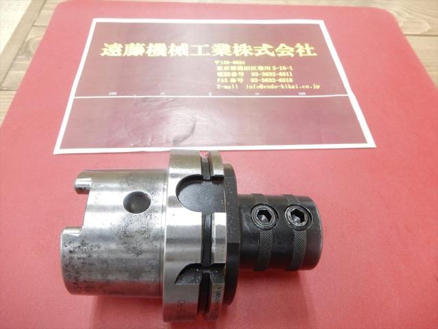 大昭和精機 BIG HSK-A100-TSL25-90 HSK Image 1