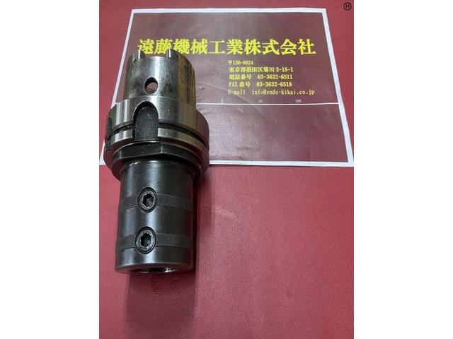 大昭和精機 BIG HSK-A100-TSL40-105 HSK の画像 2枚目