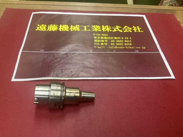 MST A40-SLR8-70 HSK Image 1