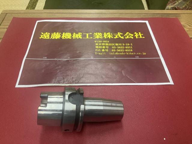 MST A63-SF16-90 HSK Image 1