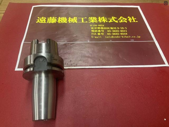 MST A63-SF16-90 HSK Image 2