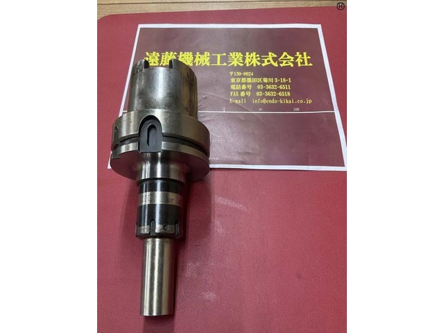MST HSK-A100-DTA12-135 HSK Image 2