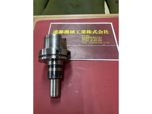 MST HSK-A100-DTA12-135 HSK Image 2