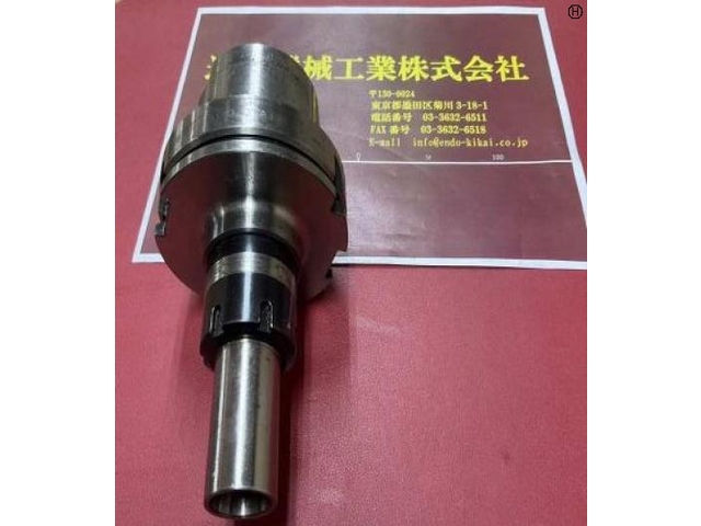 MST HSK-A100-DTA12-135 HSK Image 2