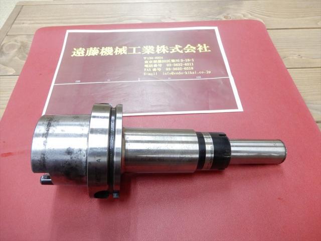 MST HSK-A100-DTA12-225 HSK Image 1