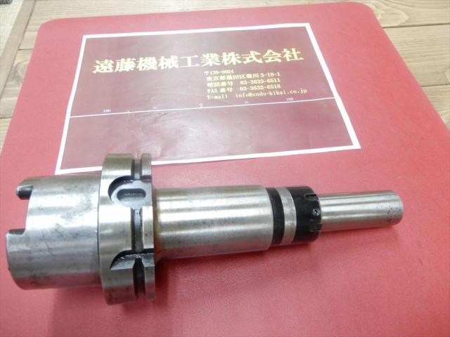 MST HSK-A100-DTA12-225 HSK Image 1