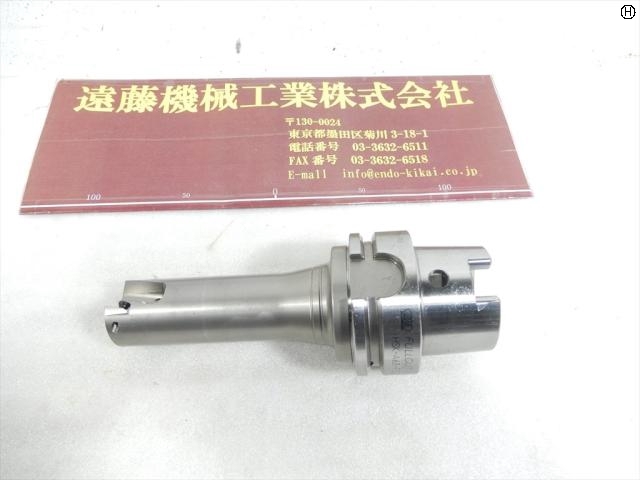 大昭和精機 BIG HSK-A63-FCR32102L-135 HSK Image 2