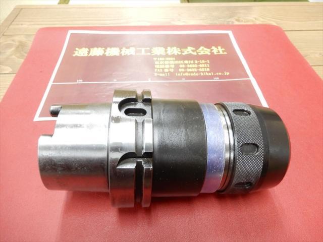 MST HSK-A100-ART32-135 HSK Image 1