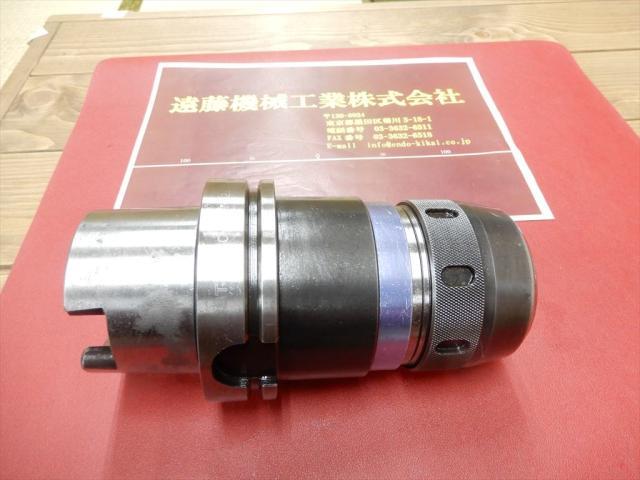 MST HSK-A100-ART32-135 HSK Image 1
