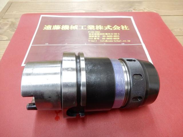 MST HSK-A100-ART32-135 HSK Image 1