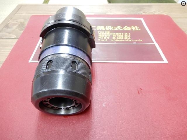 MST HSK-A100-ART32-135 HSK Image 2