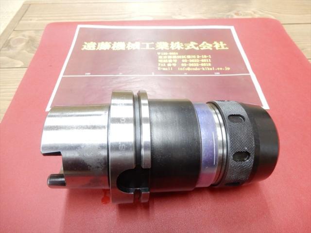 MST HSK-A100-ART32-135 HSK Image 1