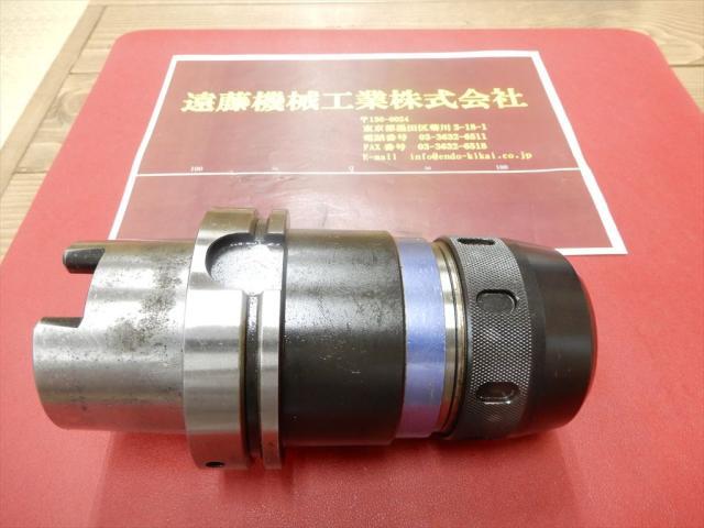 MST HSK-A100-ART32-135 HSK Image 1