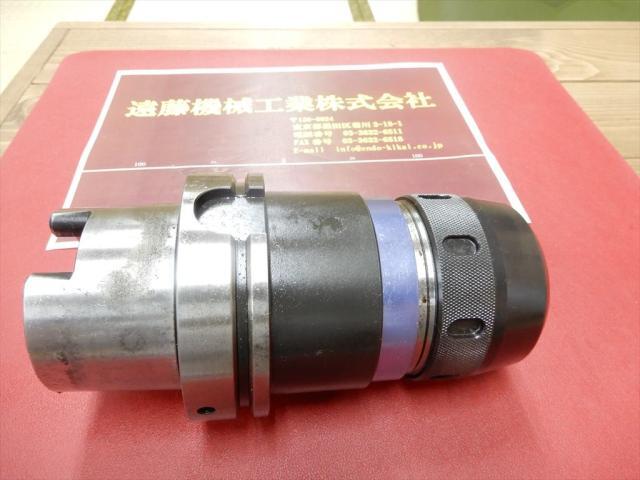 MST HSK-A100-ART32-135 HSK Image 1