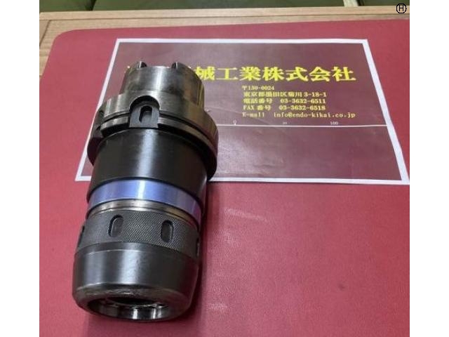 MST HSK-A100-ART32-135 HSK Image 2