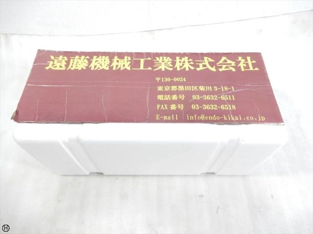 大昭和精機 BIG HSK-A100-MEGA10N-135 HSK の画像 1枚目