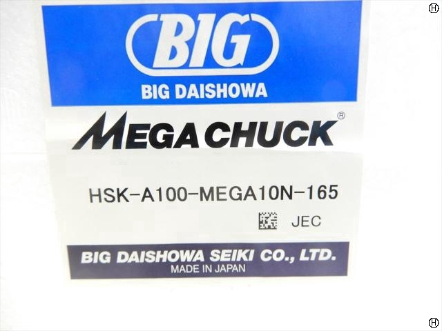 大昭和精機 BIG HSK-A100-MEGA10N-165 HSK の画像 2枚目