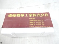 大昭和精機 BIG HSK-A100-MEGA13N-135 HSK HSK-B-12共Y Image