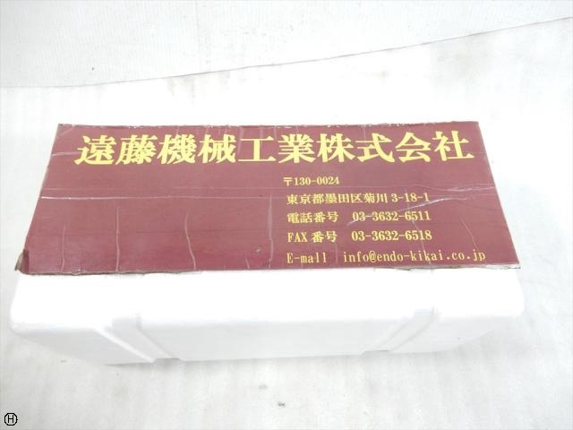 大昭和精機 BIG HSK-A100-MEGA13N-135 HSK Image 1