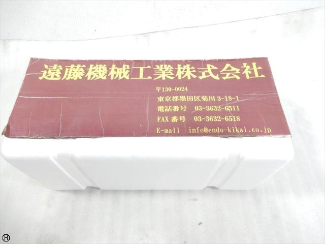 大昭和精機 BIG HSK-A100-MEGA20N-135 HSK Image 1