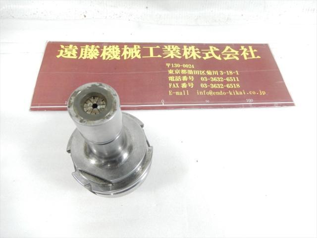 大昭和精機 BIG HSK-A63-MEGA25N-90 HSK Image 3