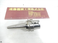 大昭和精機 BIG HSK-A63-SSL8-135 HSK HSK-B-45 Image