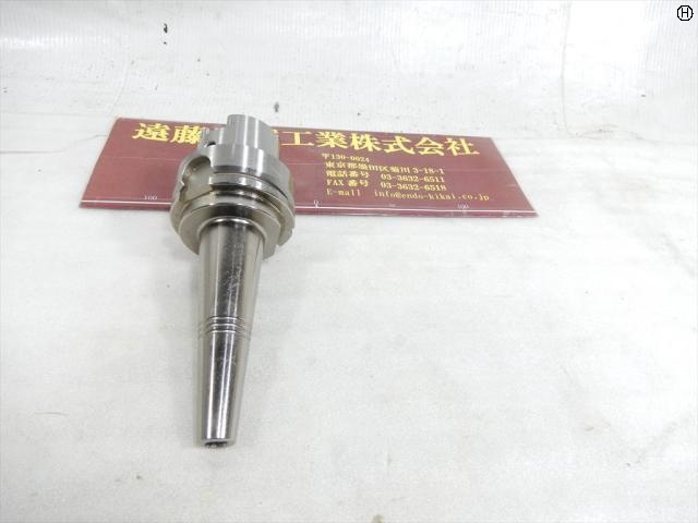 大昭和精機 BIG HSK-A63-SSL8-135 HSK の画像 2枚目