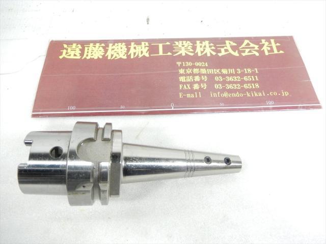 大昭和精機 BIG HSK-A63-SSL8-135 HSK の画像 3枚目