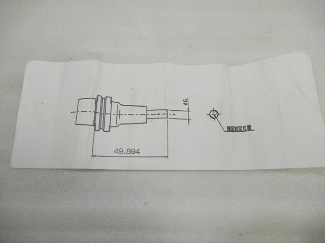 MST HSK-E25-SLRA6-35 HSK Image 4