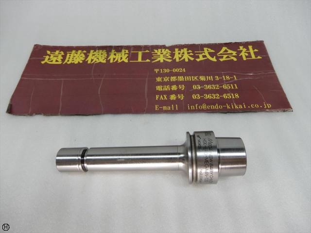 大昭和精機 BIG HSK-E40-MEGA6N-120 HSK の画像 1枚目