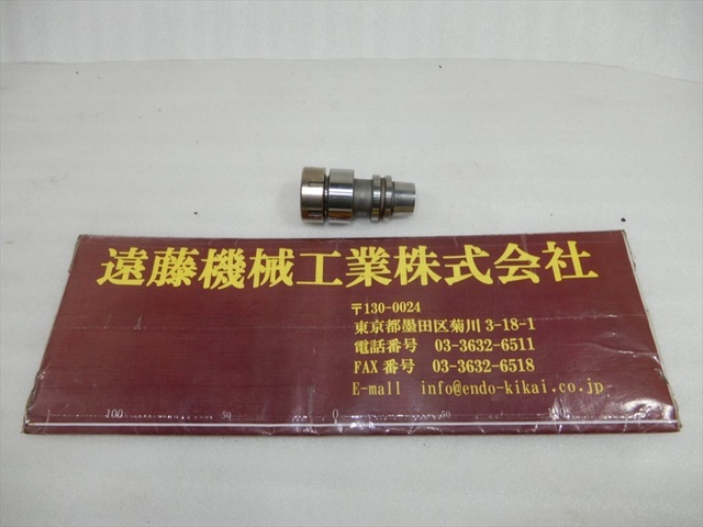 大昭和精機 BIG HSK-E25-NBS10-50 HSK Image 1
