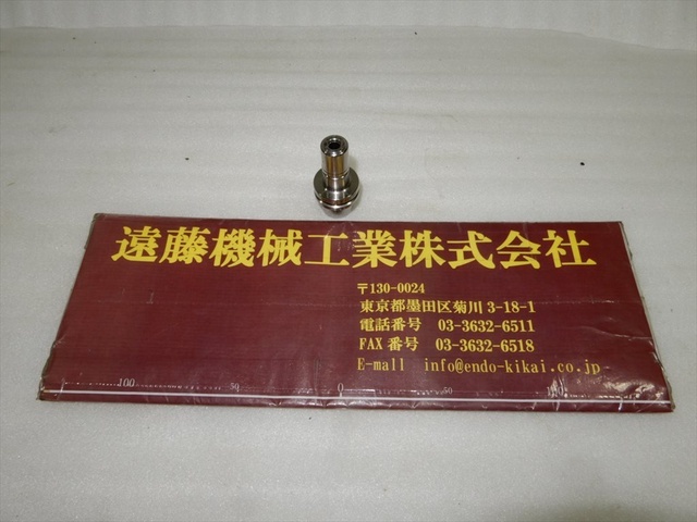大昭和精機 BIG HSK-E25-MEGA6S-40 HSK Image 1