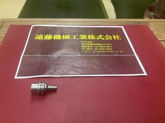 MST E25-SLRA4-35 HSK Image 1