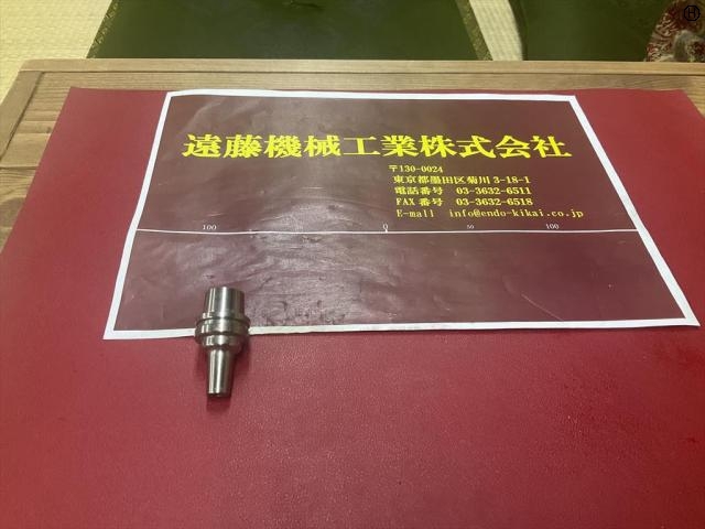 MST E25-SLRA4-35 HSK Image 2