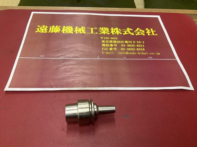 MST E32-SLRA4-50-M22 HSK Image 1