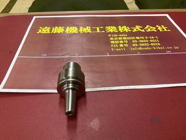 MST E32-SLRA4-50-M22 HSK Image 2