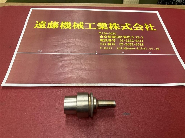 MST E32-SLRA4-50-M22 HSK Image 1