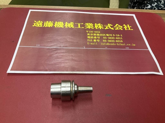 MST E32-SLRA4-50-M22 HSK Image 1