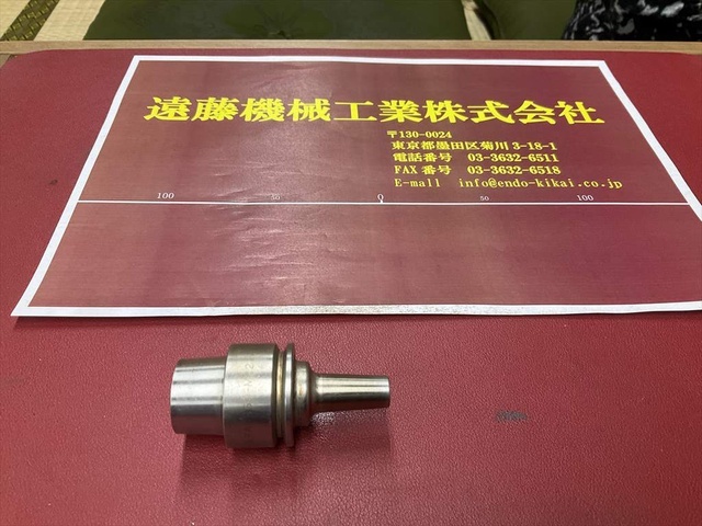 MST E32-SLRA4-50-M22 HSK Image 1