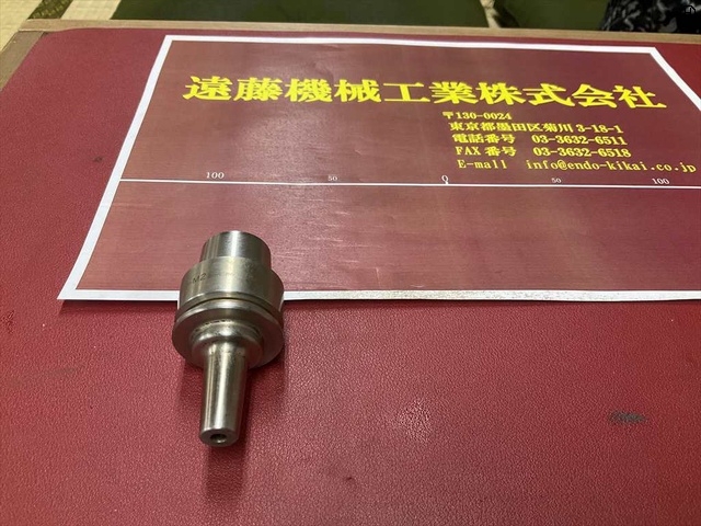 MST E32-SLRA4-50-M22 HSK Image 2
