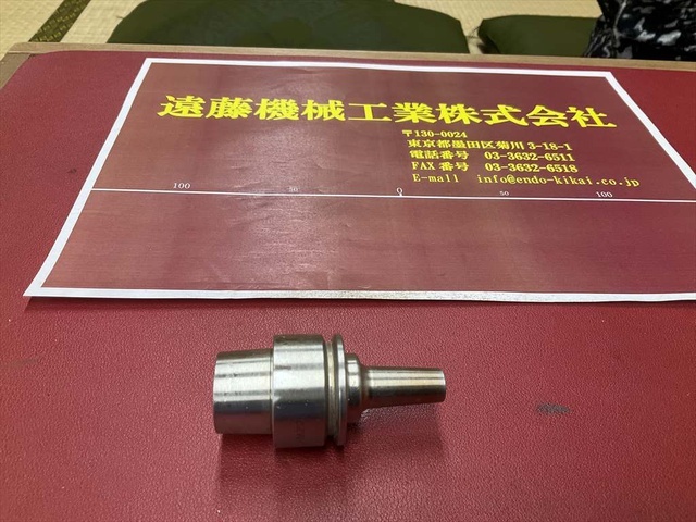 MST E32-SLRA4-50-M22 HSK Image 1