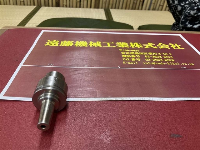 MST E32-SLRA4-50-M22 HSK Image 2