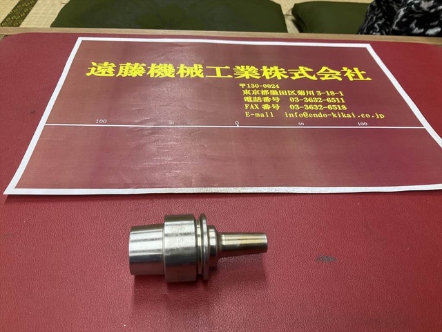 MST E32-SLRA4-50-M22 HSK Image 1