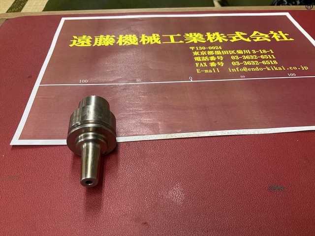 MST E32-SLRA4-50-M22 HSK Image 2